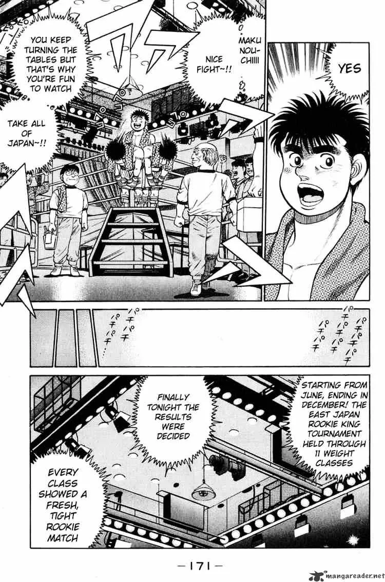 Hajime No Ippo - Page 8