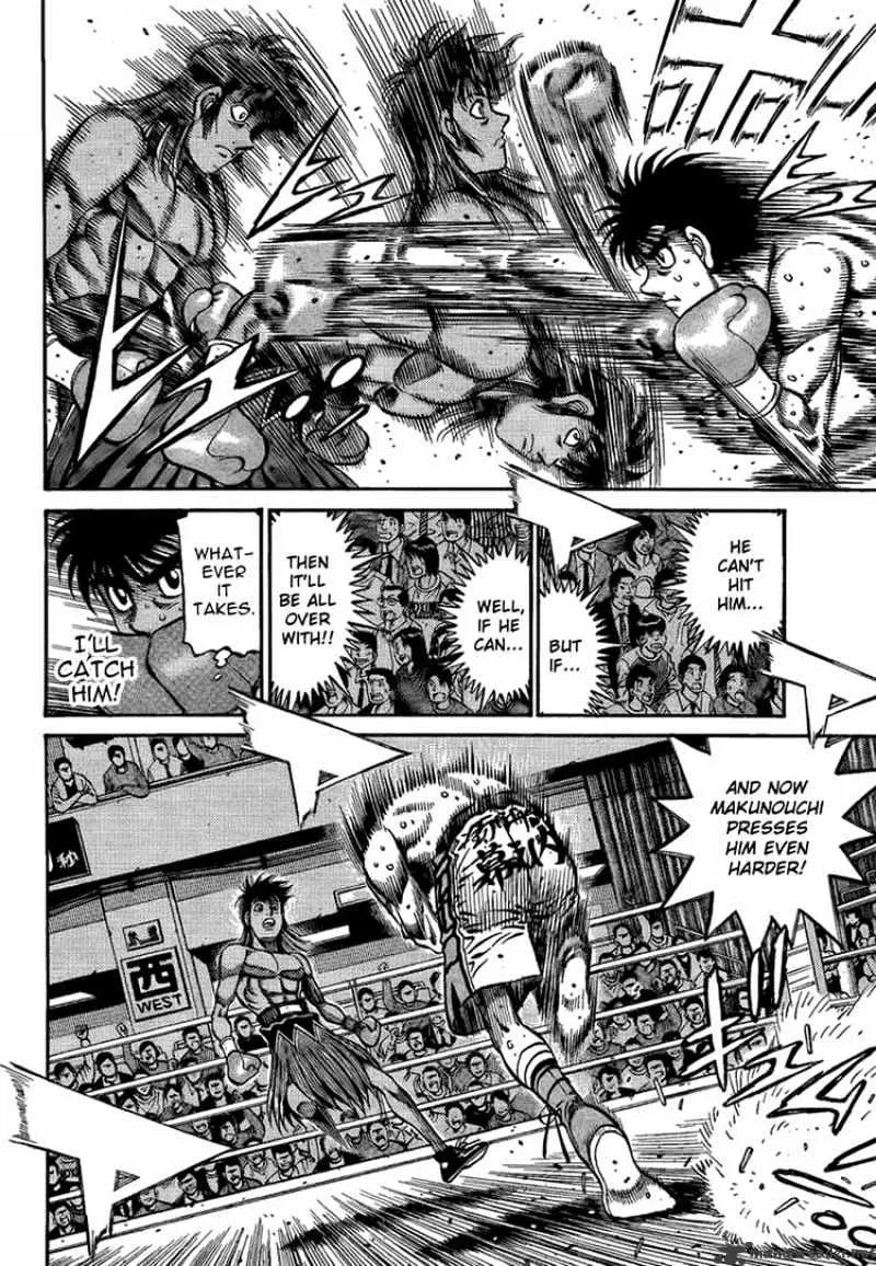 Hajime No Ippo - Page 2