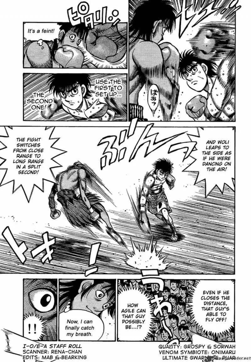 Hajime No Ippo - Page 3