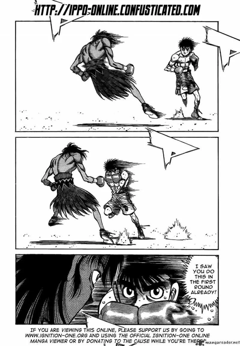 Hajime No Ippo - Page 4