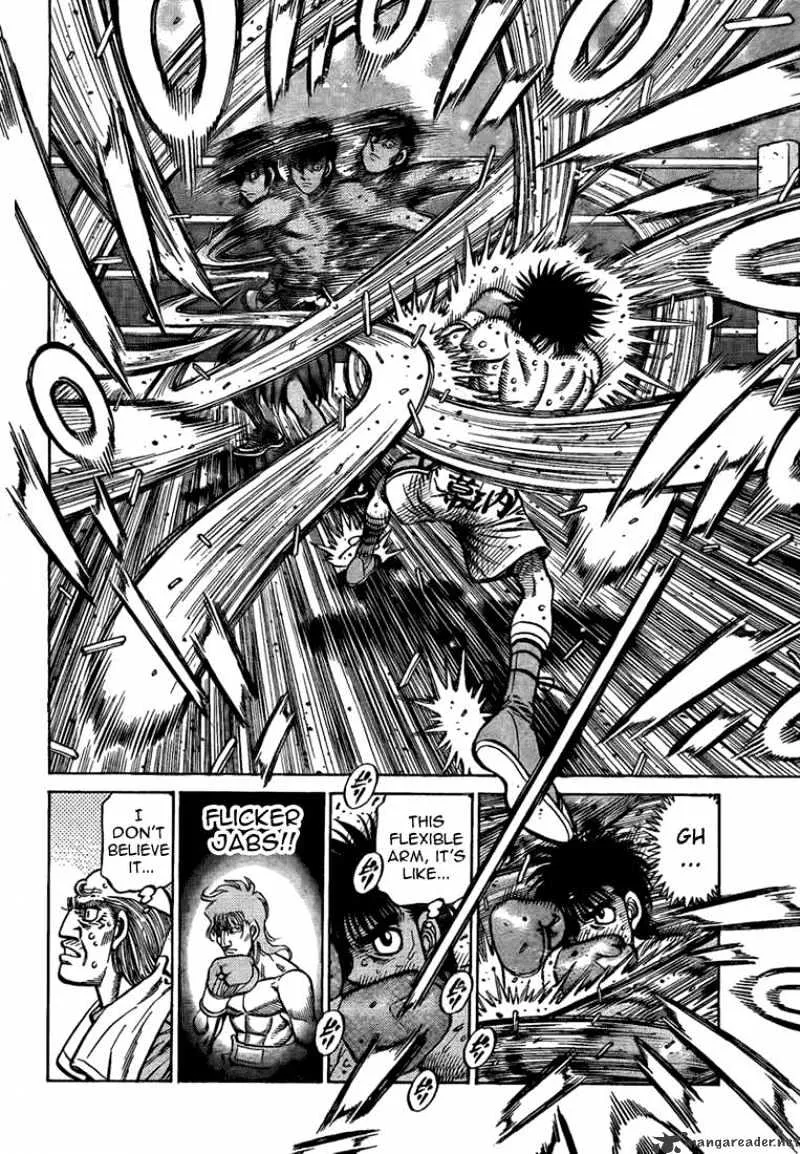 Hajime No Ippo - Page 3