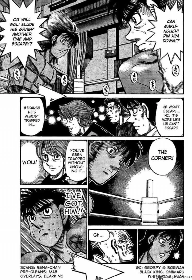 Hajime No Ippo - Page 2