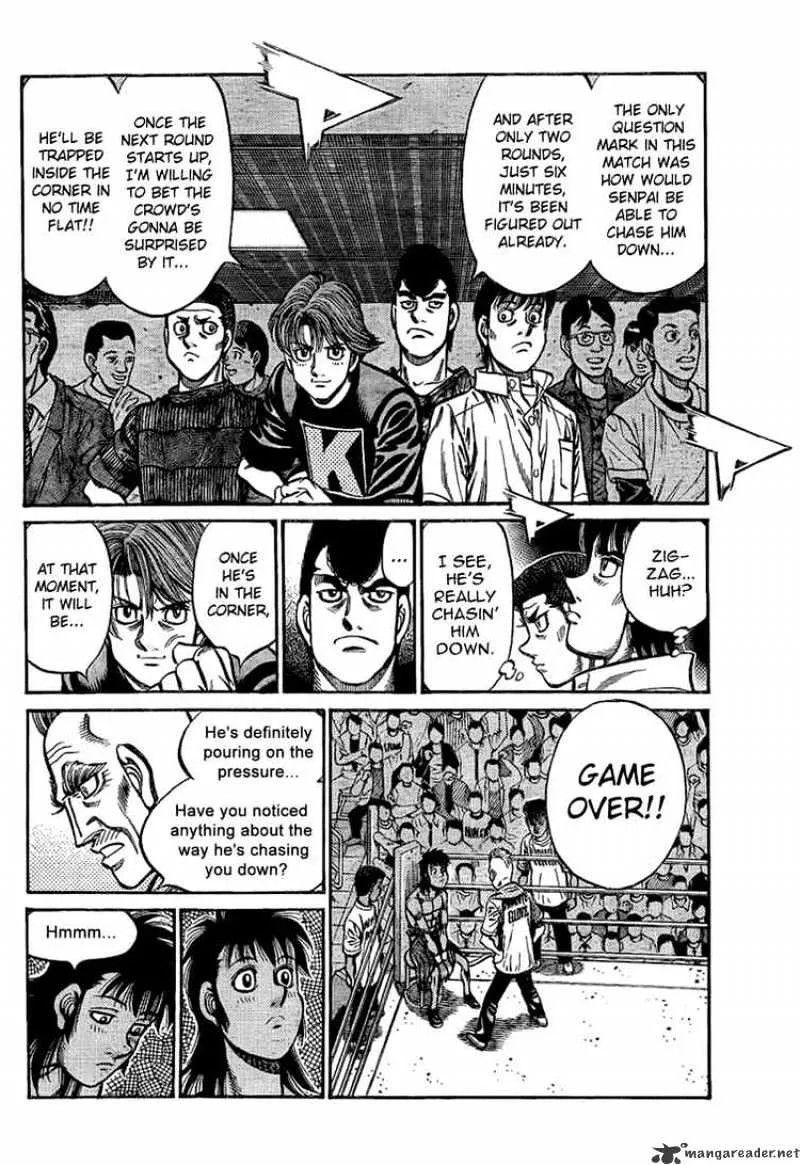 Hajime No Ippo - Page 5