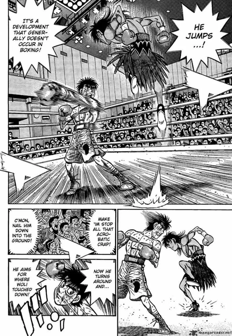 Hajime No Ippo - Page 1