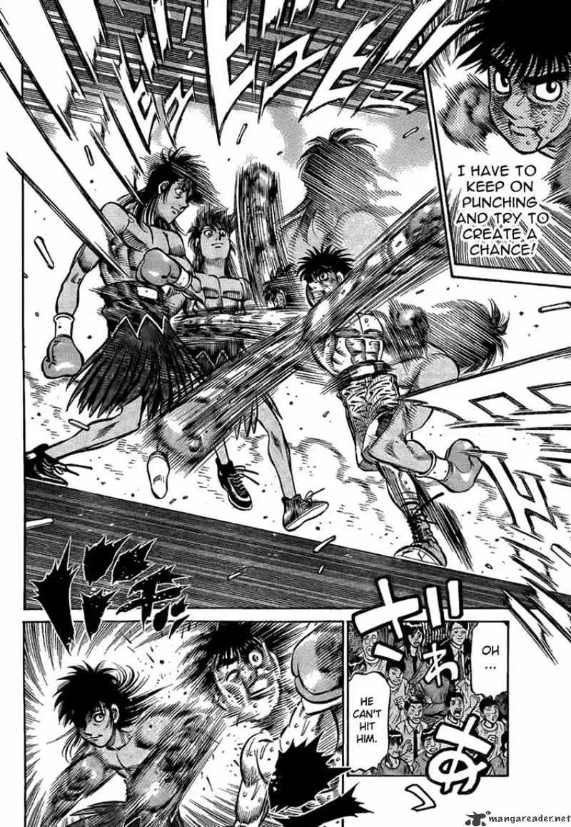 Hajime No Ippo - Page 3