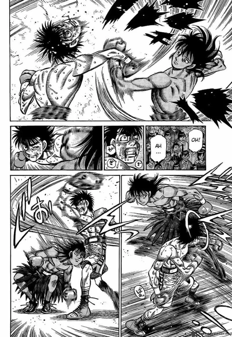 Hajime No Ippo - Page 7