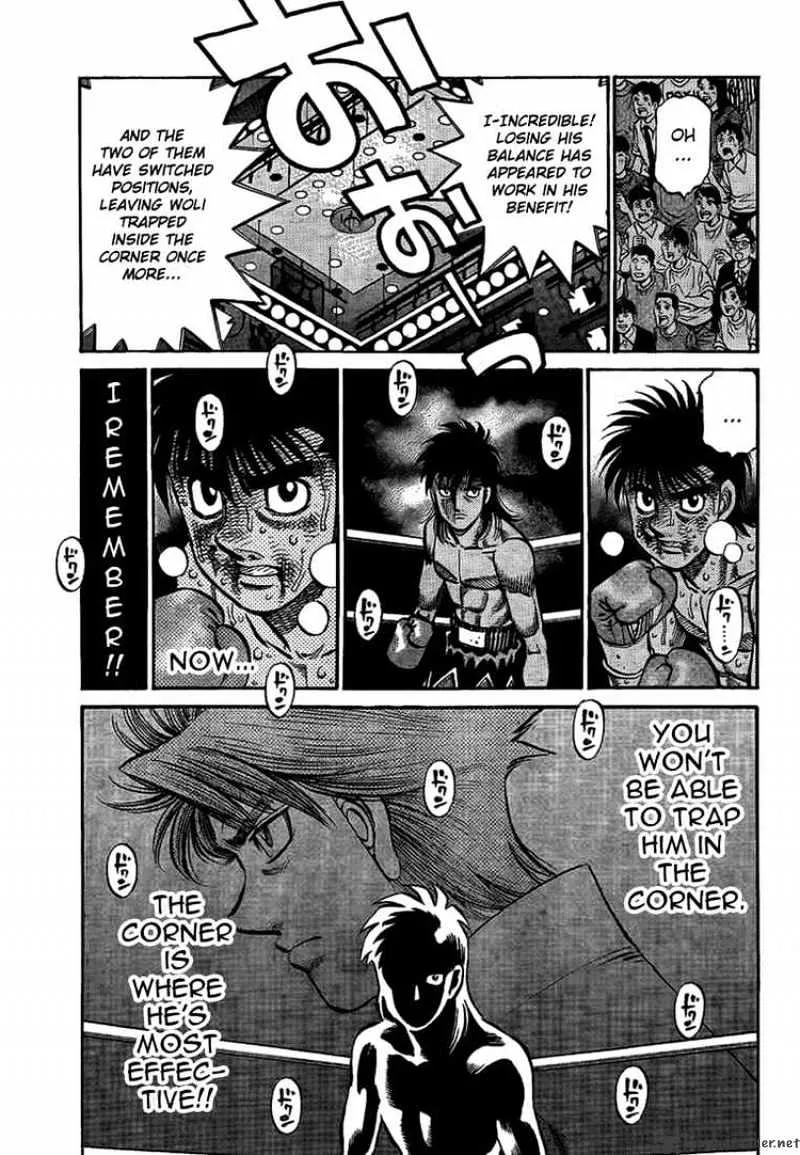 Hajime No Ippo - Page 12