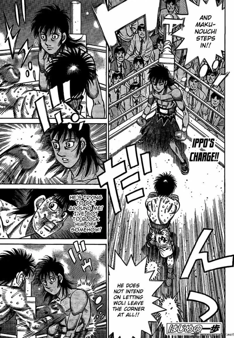 Hajime No Ippo Chapter 878 page 1 - Mangabat