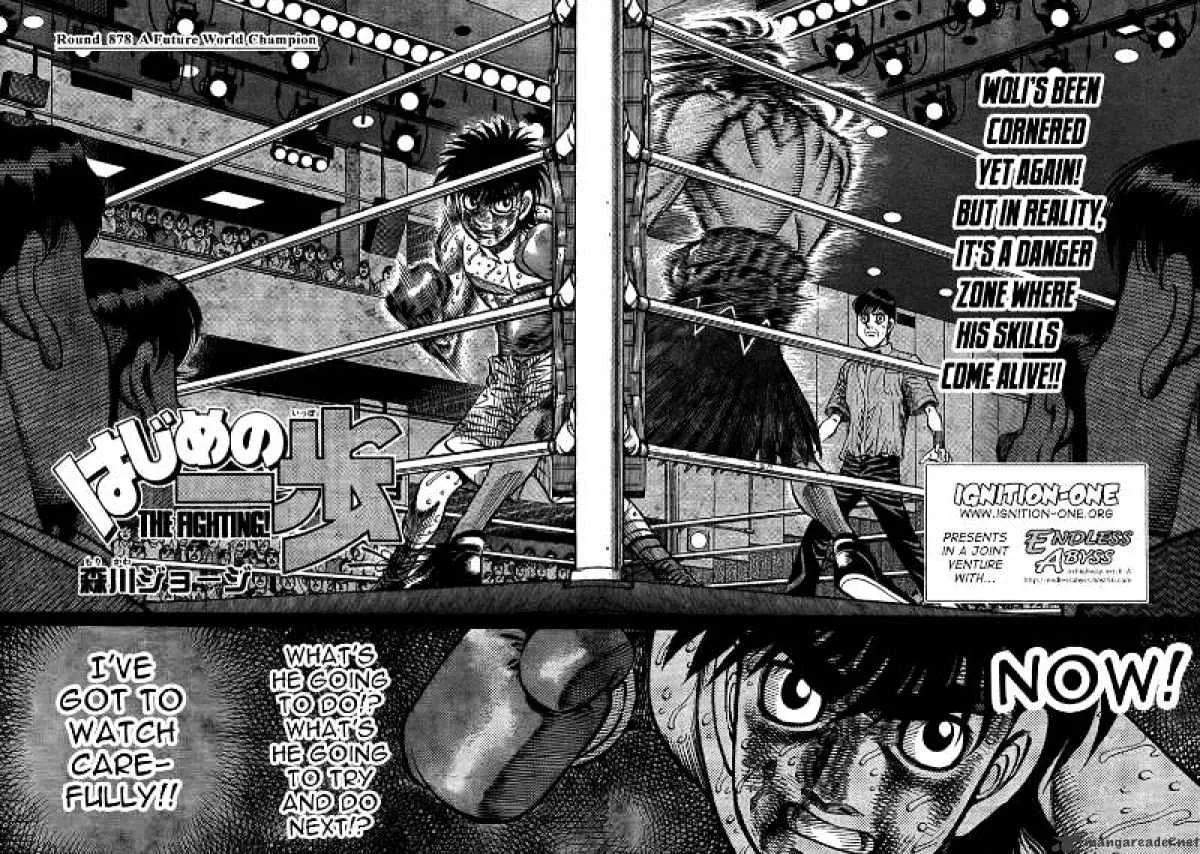 Hajime No Ippo - Page 1