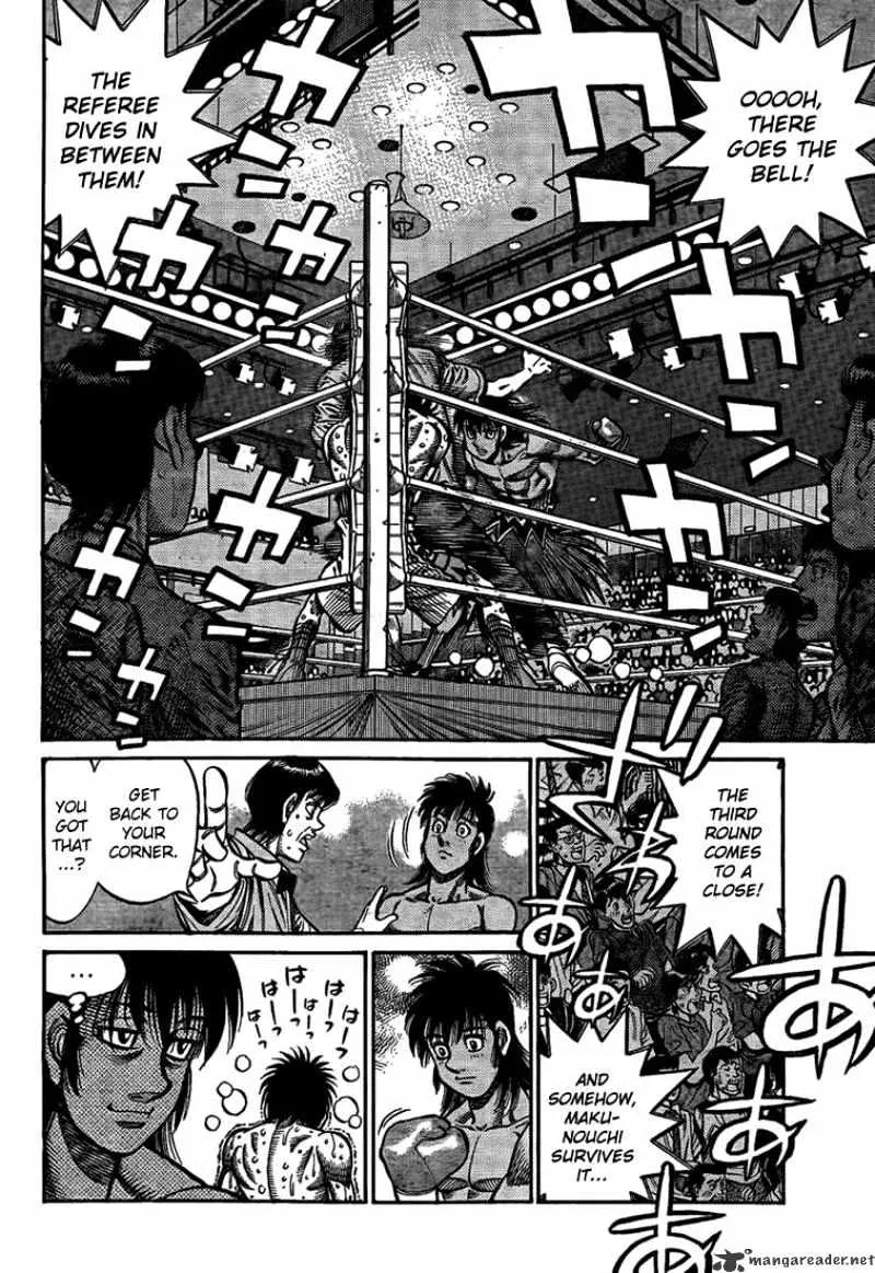 Hajime No Ippo - Page 10