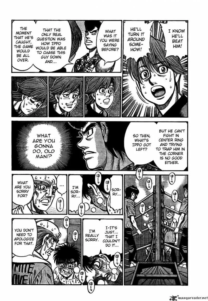 Hajime No Ippo - Page 12