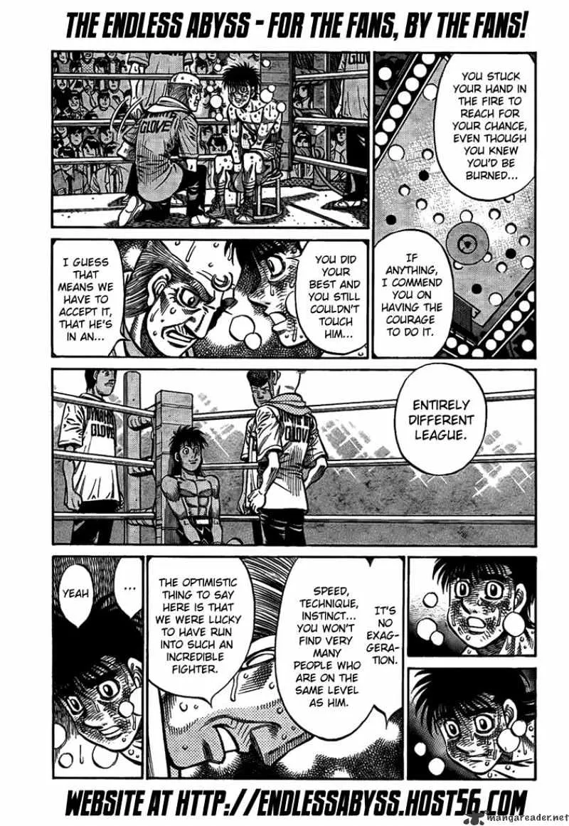 Hajime No Ippo - Page 13