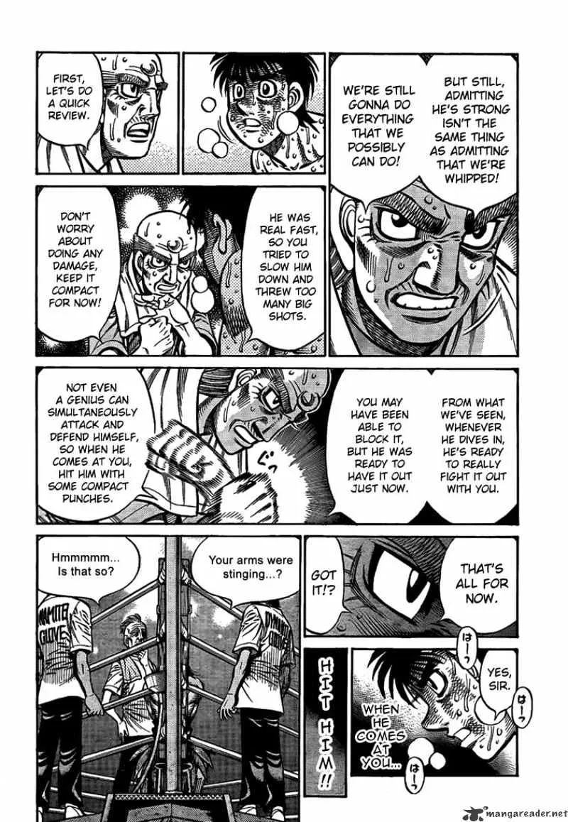 Hajime No Ippo - Page 14