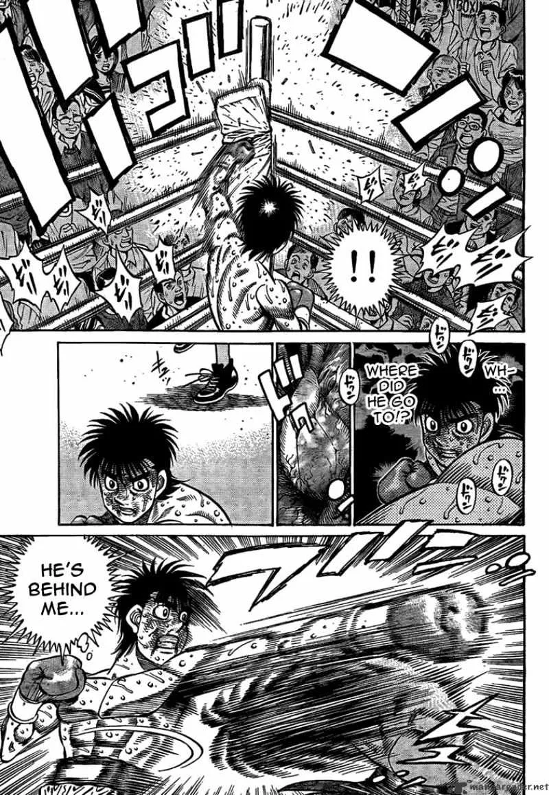 Hajime No Ippo - Page 3