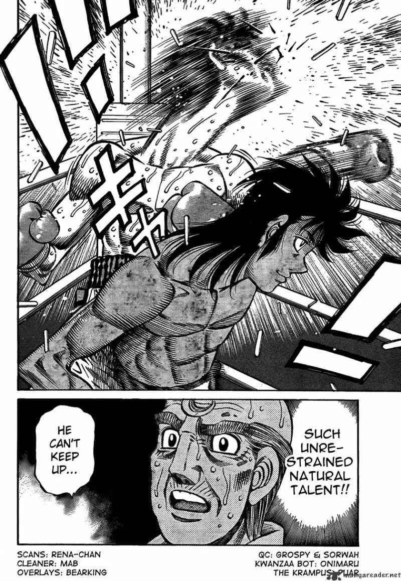 Hajime No Ippo - Page 4