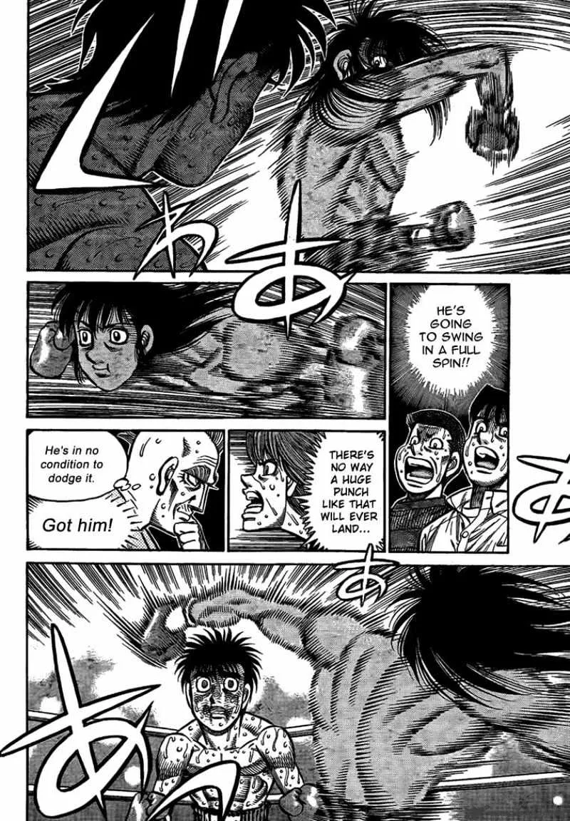 Hajime No Ippo - Page 6