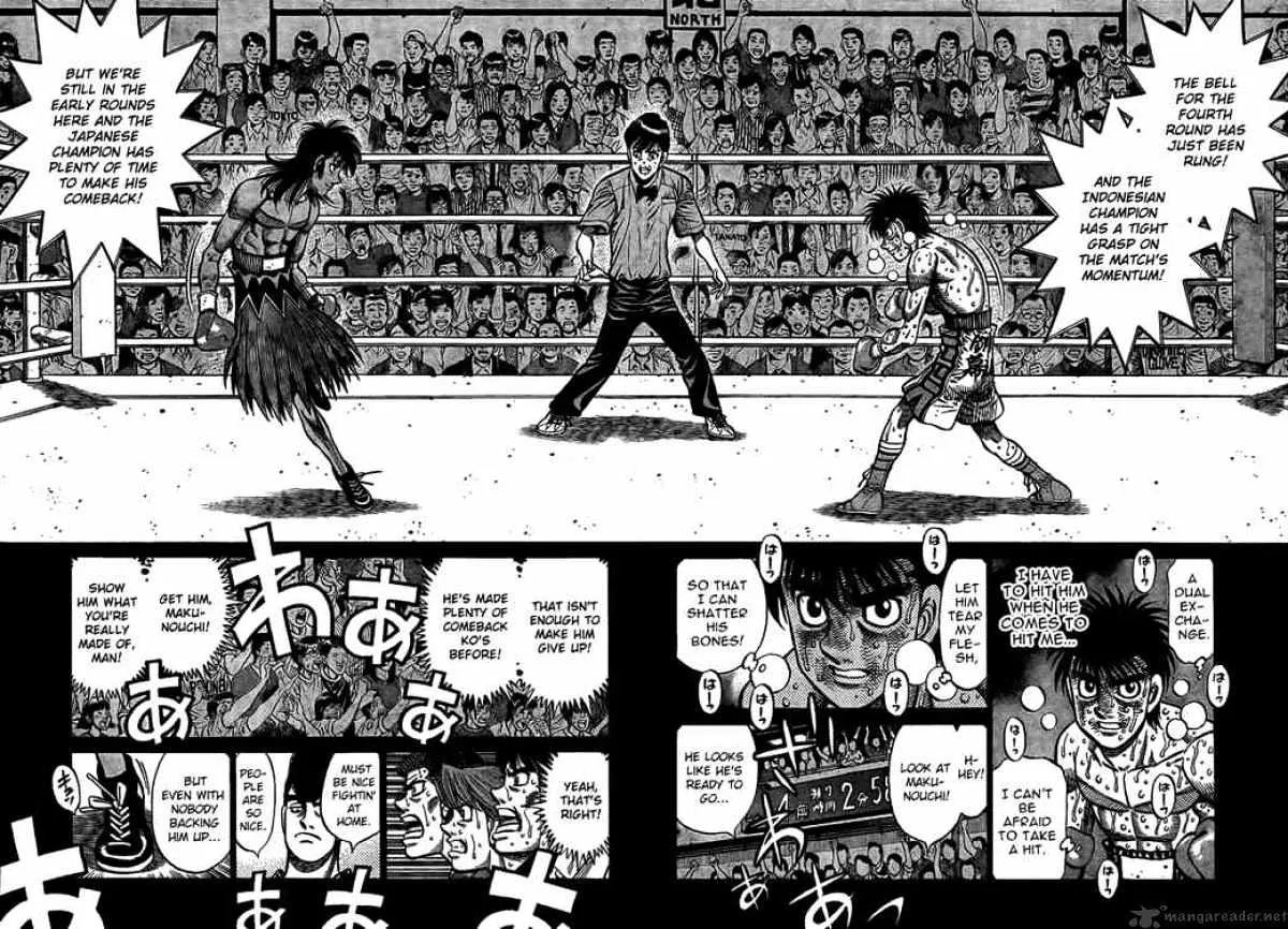 Hajime No Ippo - Page 1