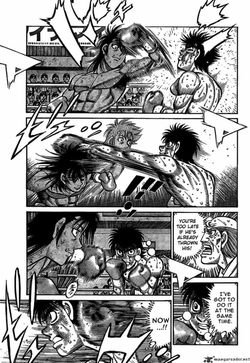 Hajime No Ippo - Page 13