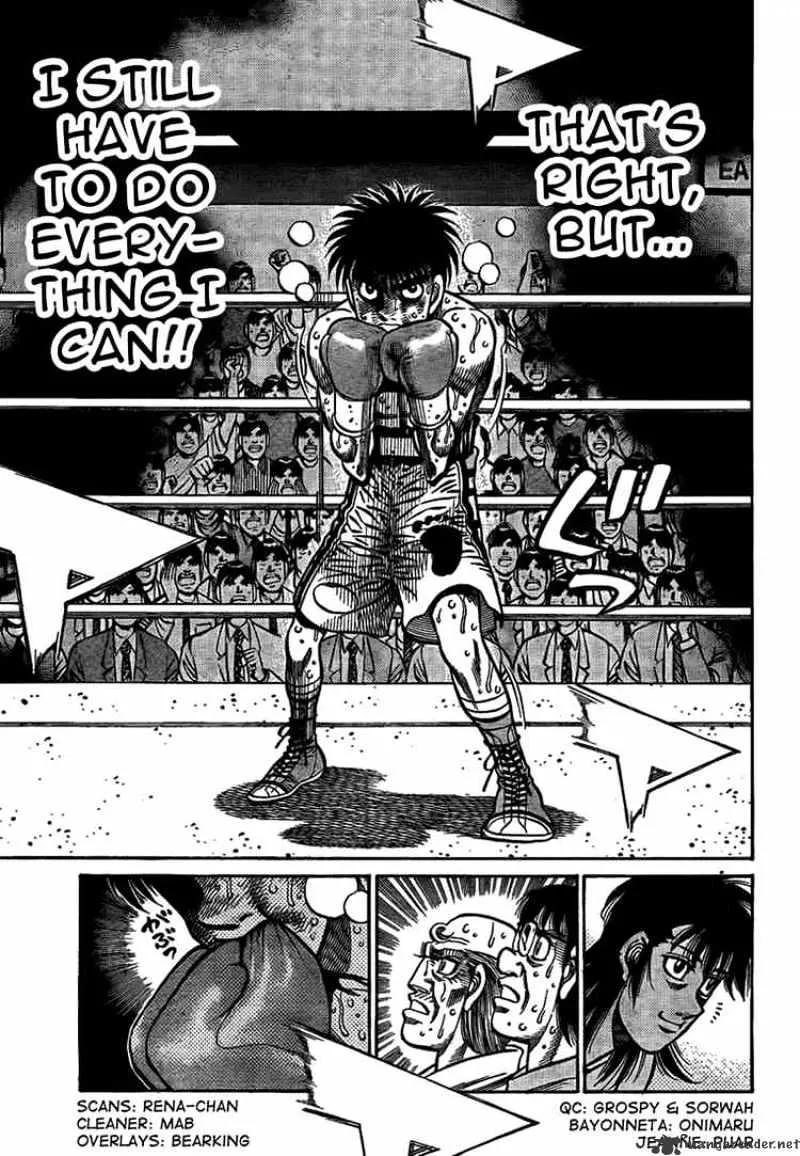 Hajime No Ippo - Page 3