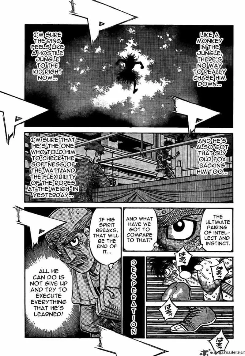 Hajime No Ippo - Page 7