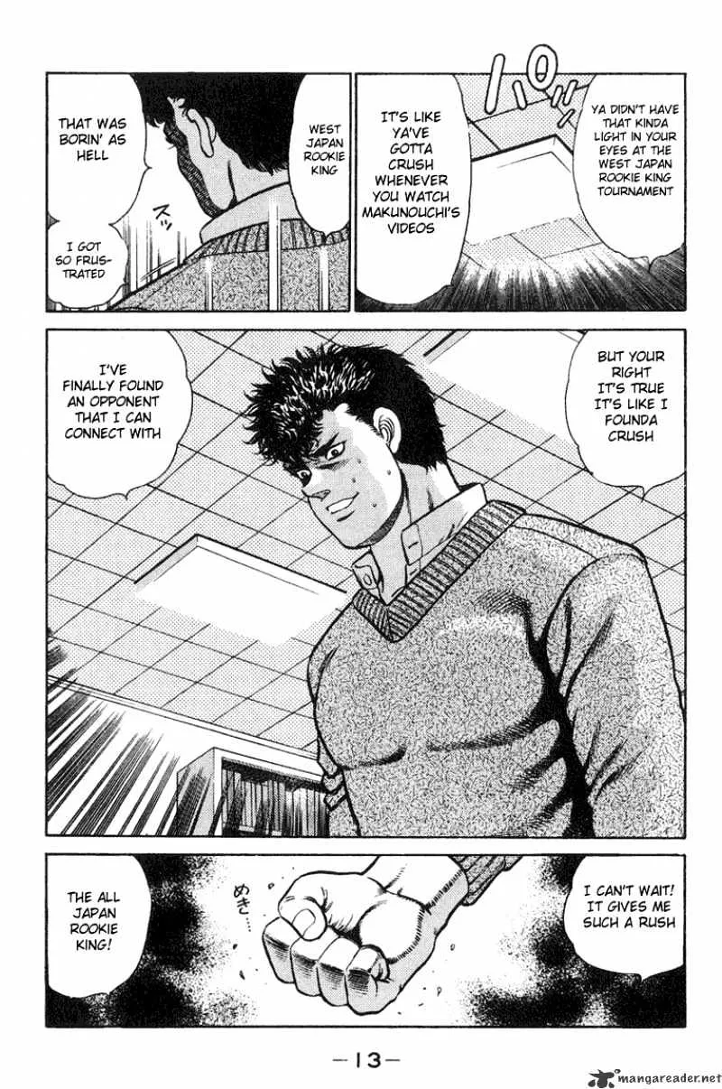 Hajime No Ippo - Page 11