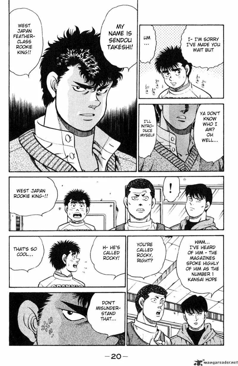 Hajime No Ippo - Page 18