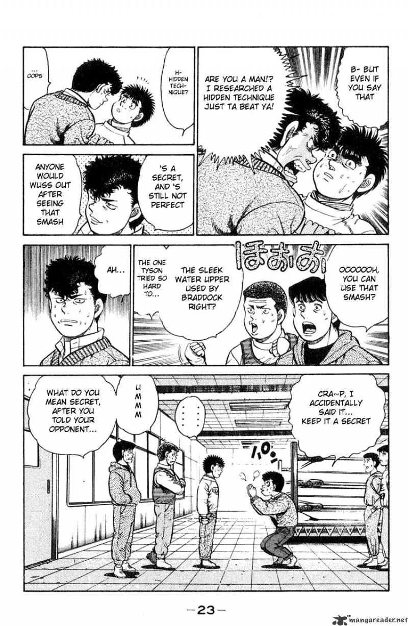 Hajime No Ippo - Page 21