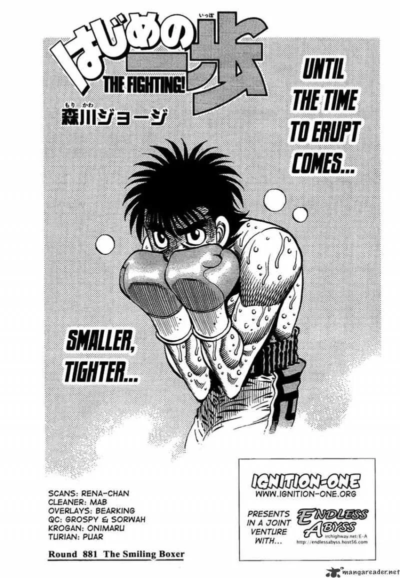 Hajime No Ippo Chapter 881 page 1 - Mangabat