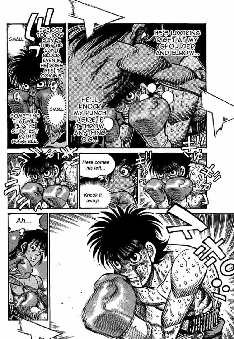 Hajime No Ippo - Page 11