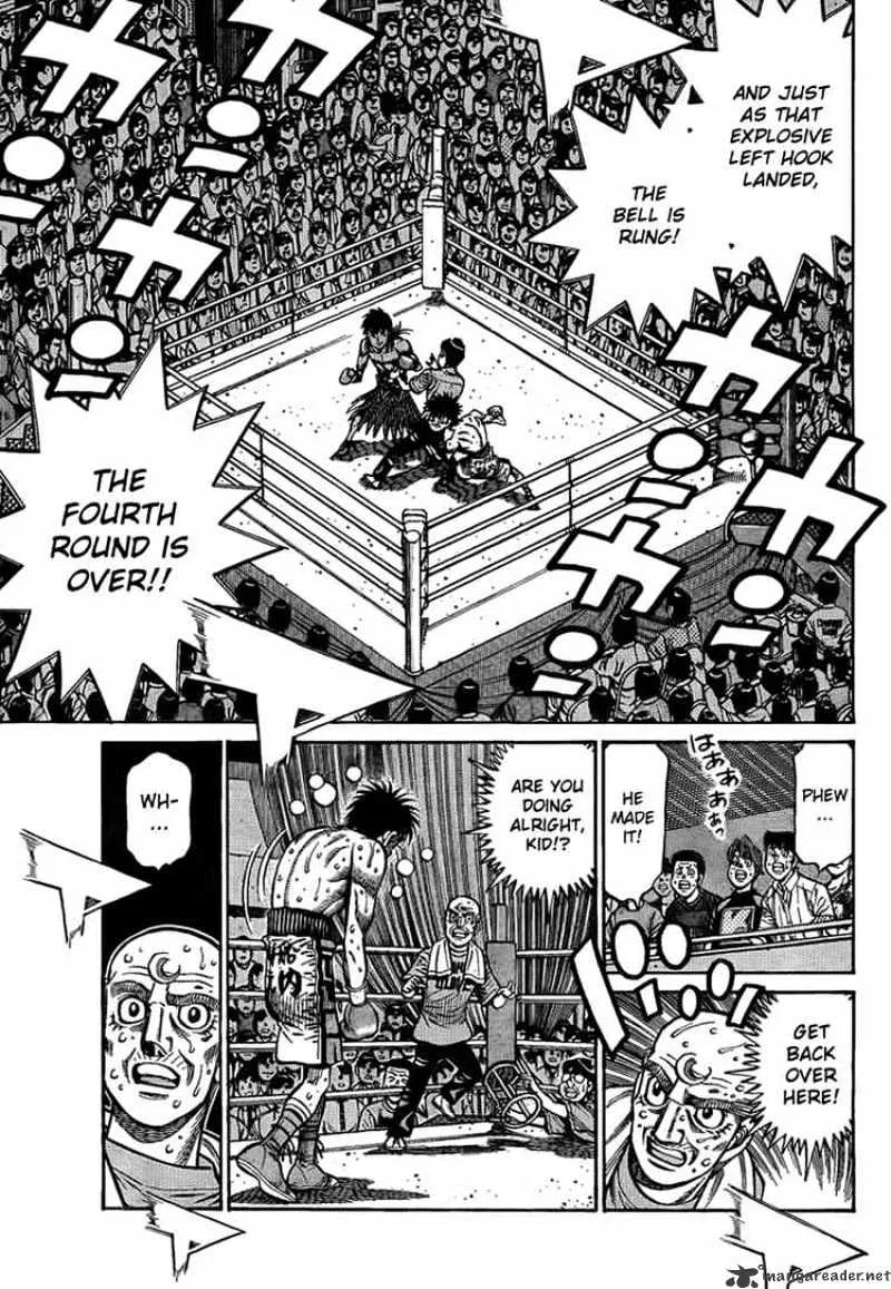 Hajime No Ippo - Page 14