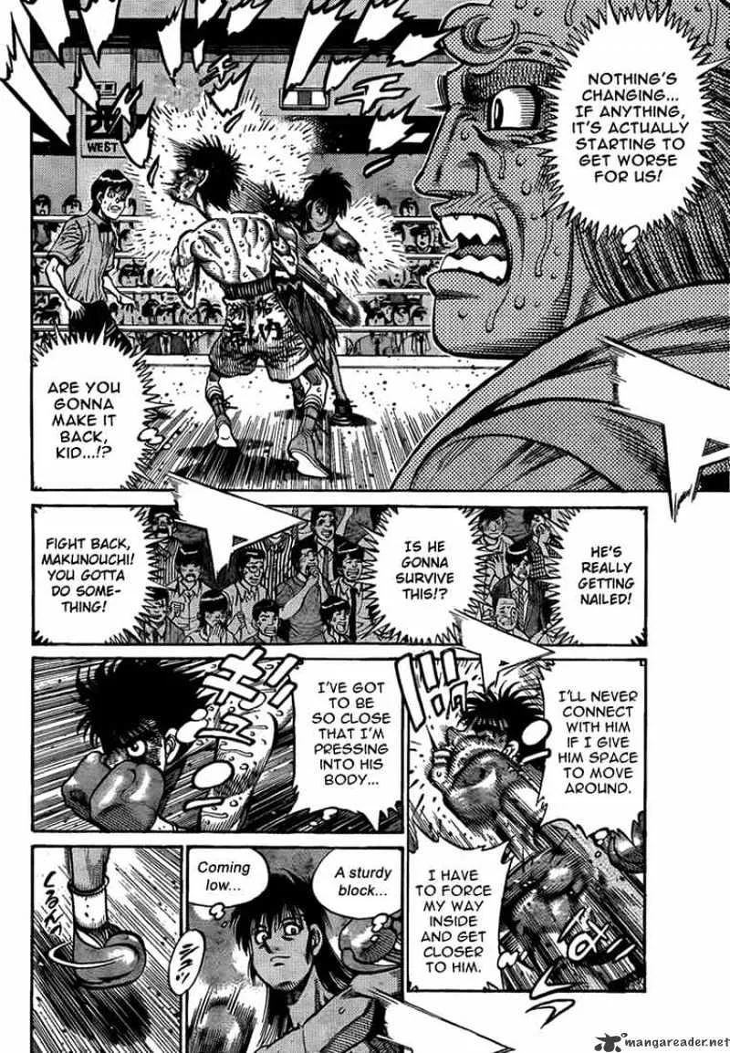 Hajime No Ippo - Page 5