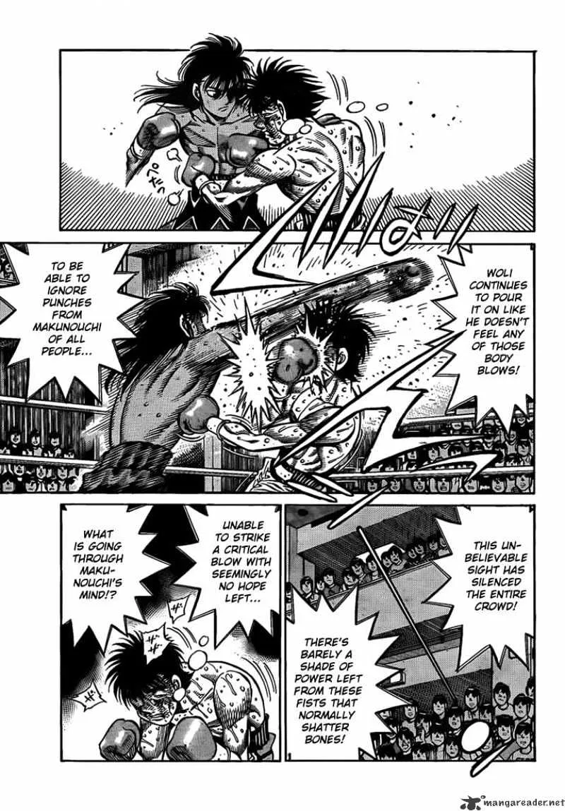 Hajime No Ippo - Page 4