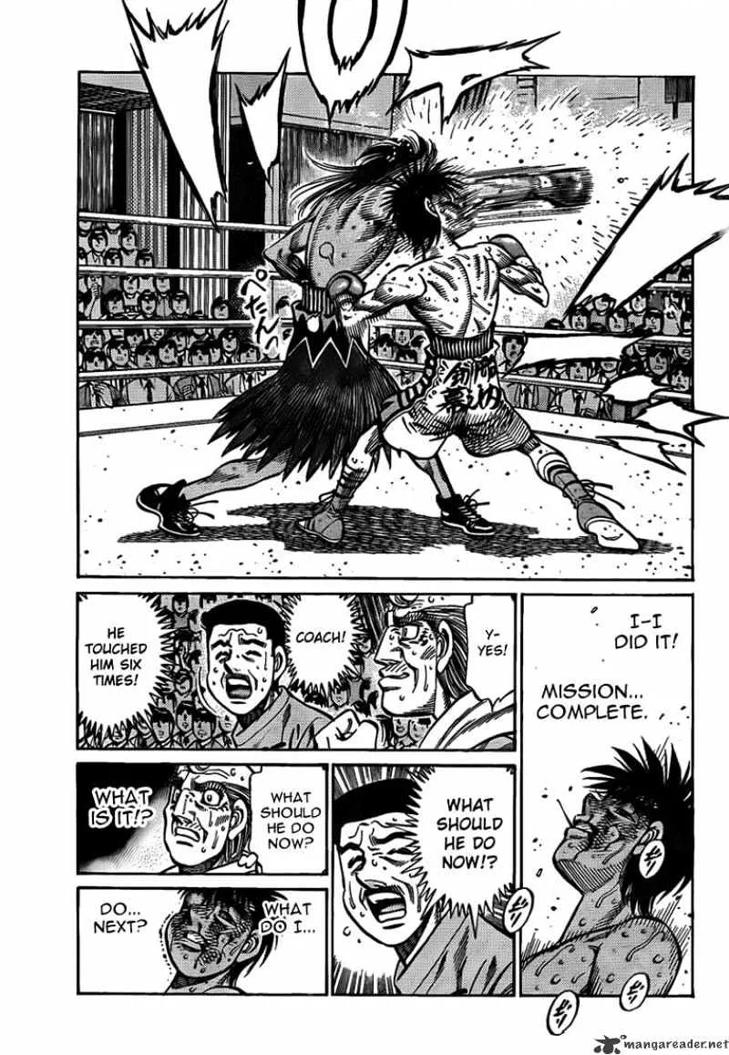 Hajime No Ippo - Page 6