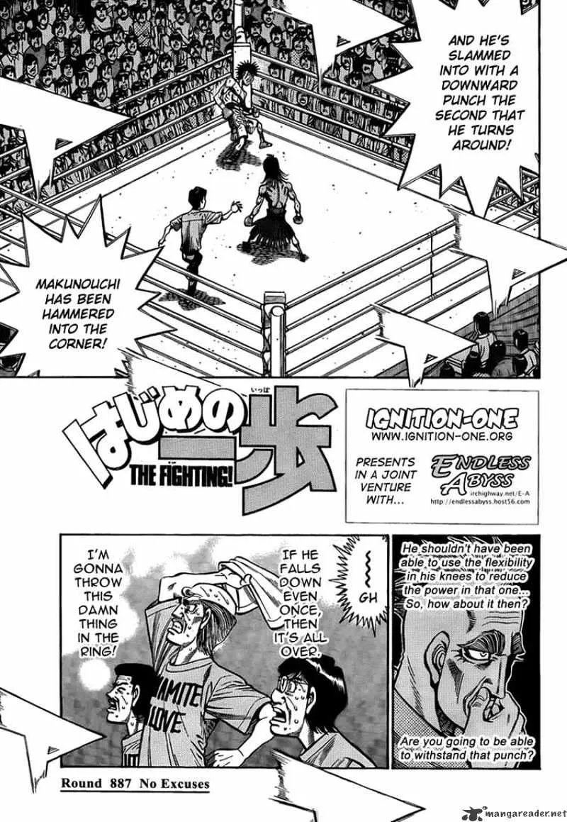 Hajime No Ippo Chapter 887 page 1 - Mangabat