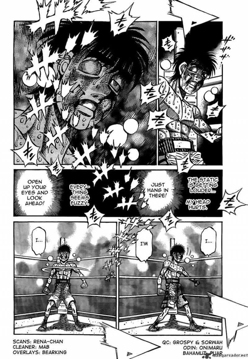 Hajime No Ippo - Page 1