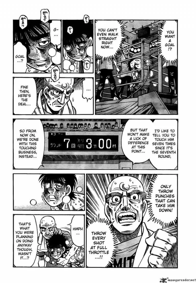 Hajime No Ippo - Page 13