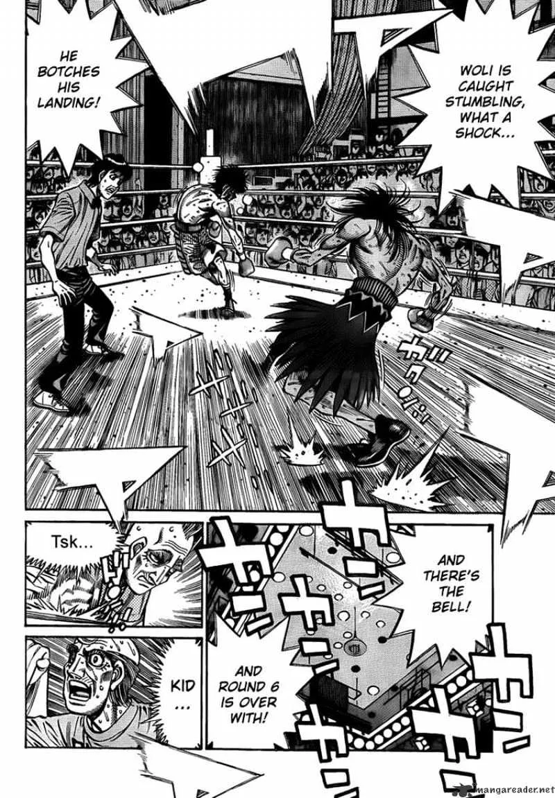 Hajime No Ippo - Page 9