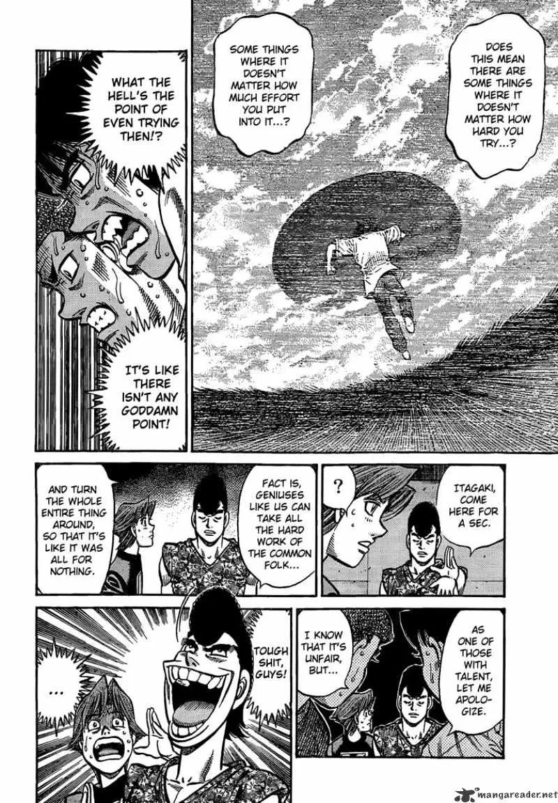 Hajime No Ippo - Page 11