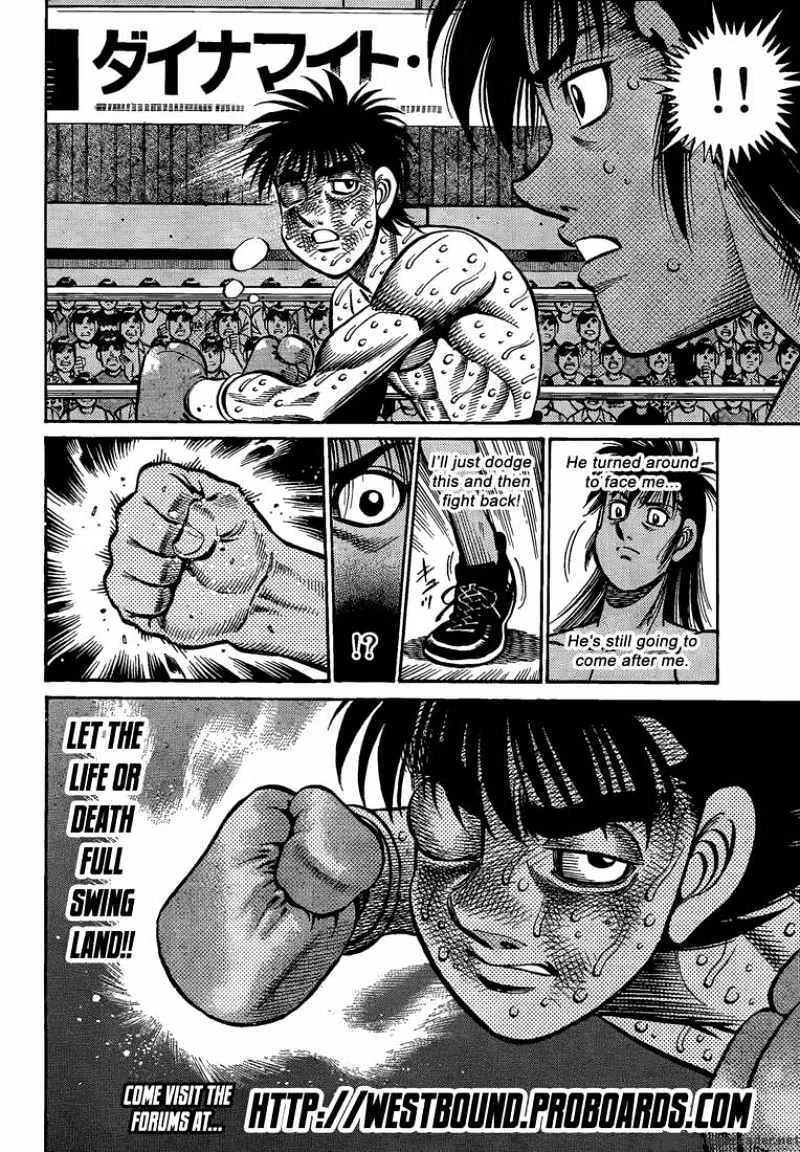 Hajime No Ippo - Page 13