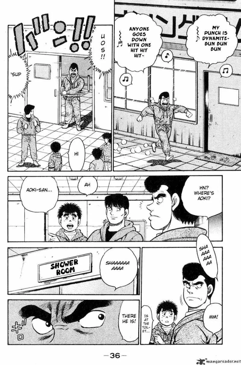 Hajime No Ippo - Page 11