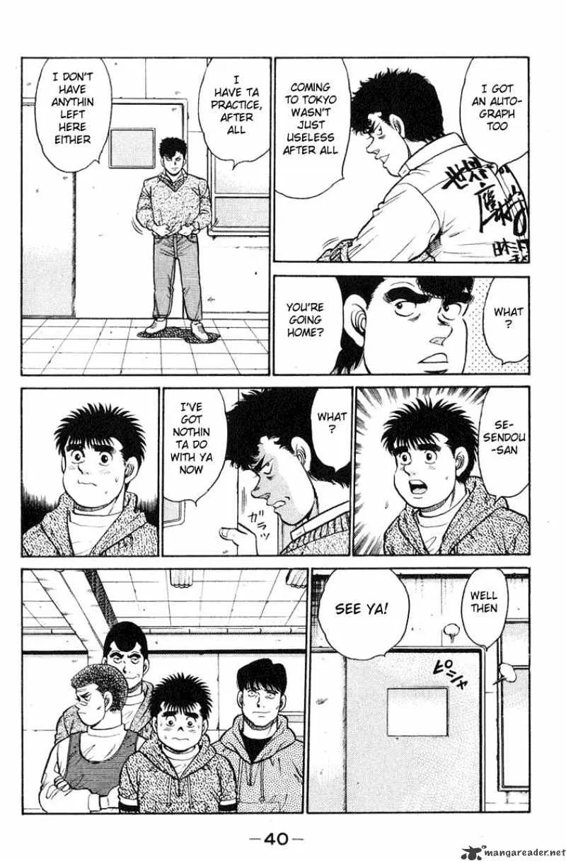 Hajime No Ippo - Page 15