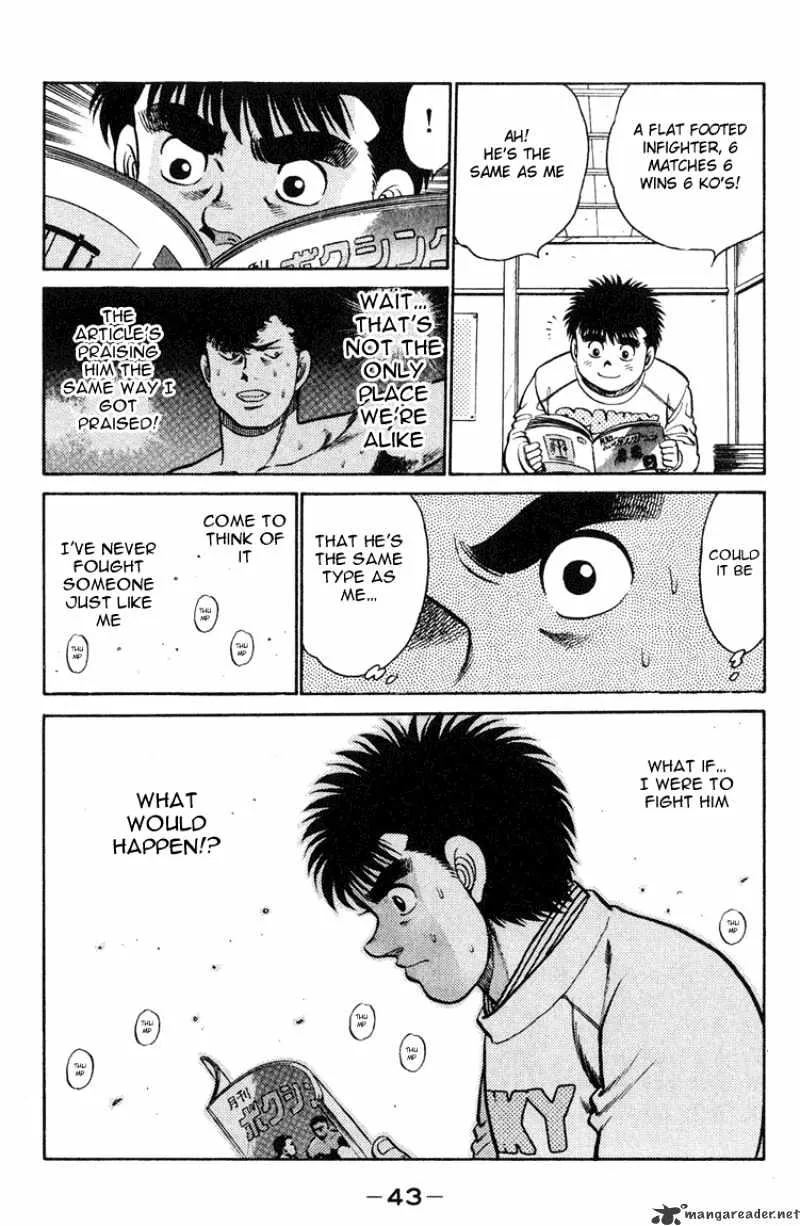 Hajime No Ippo - Page 18