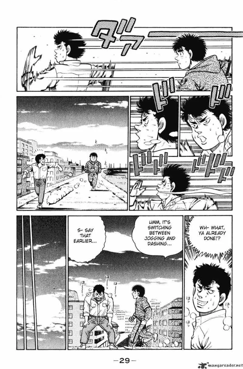 Hajime No Ippo - Page 4