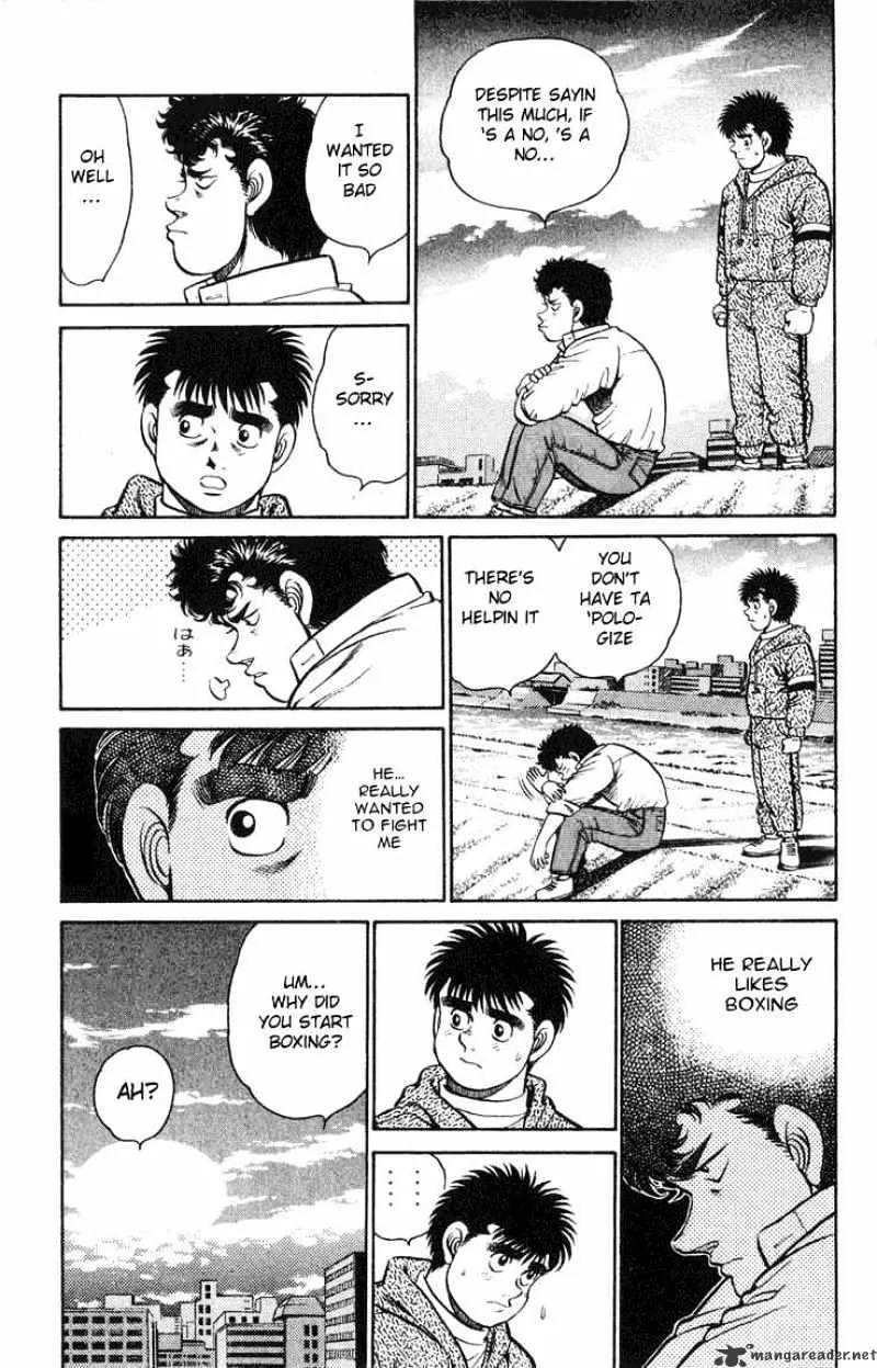 Hajime No Ippo - Page 6