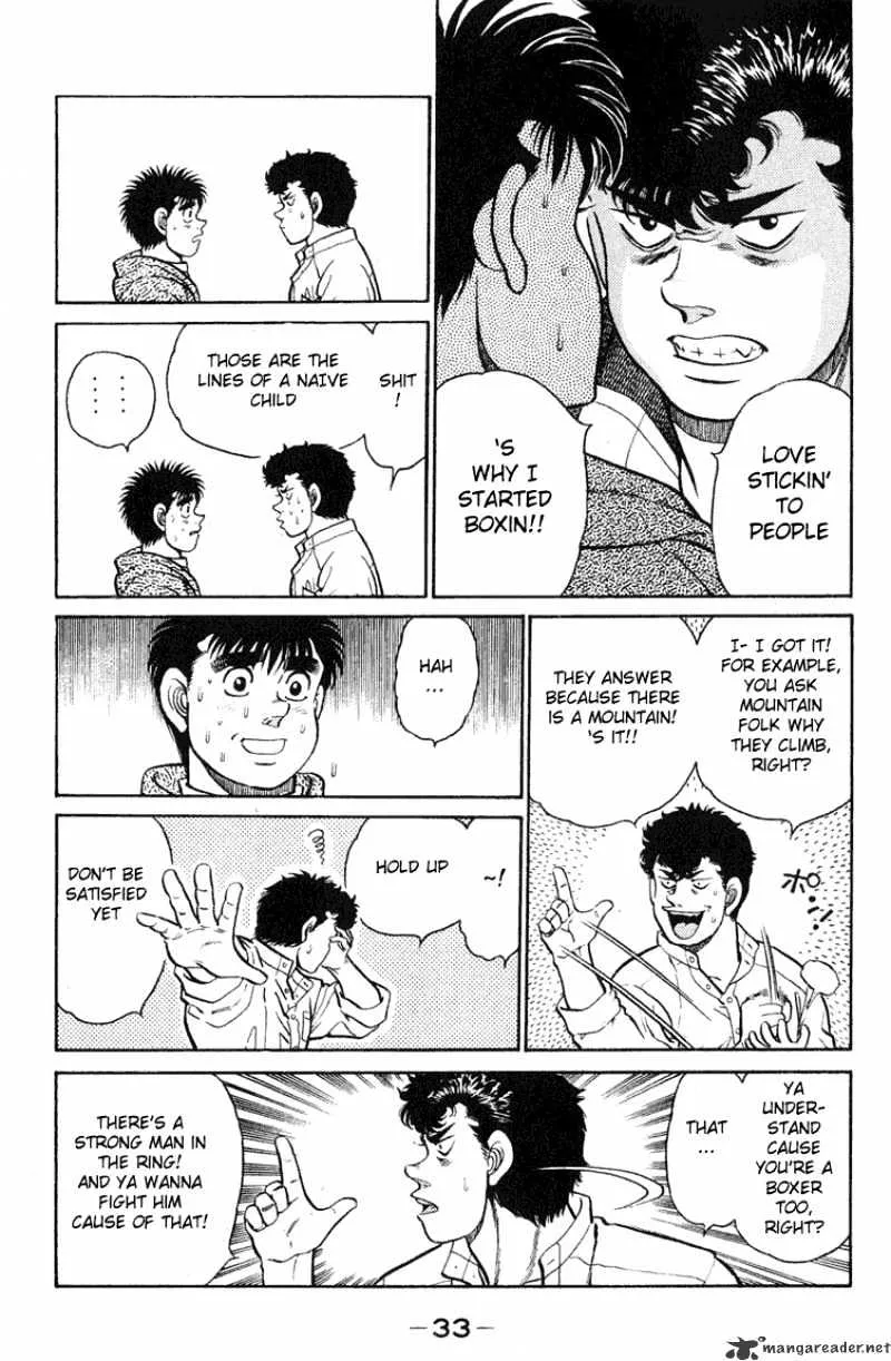 Hajime No Ippo - Page 8