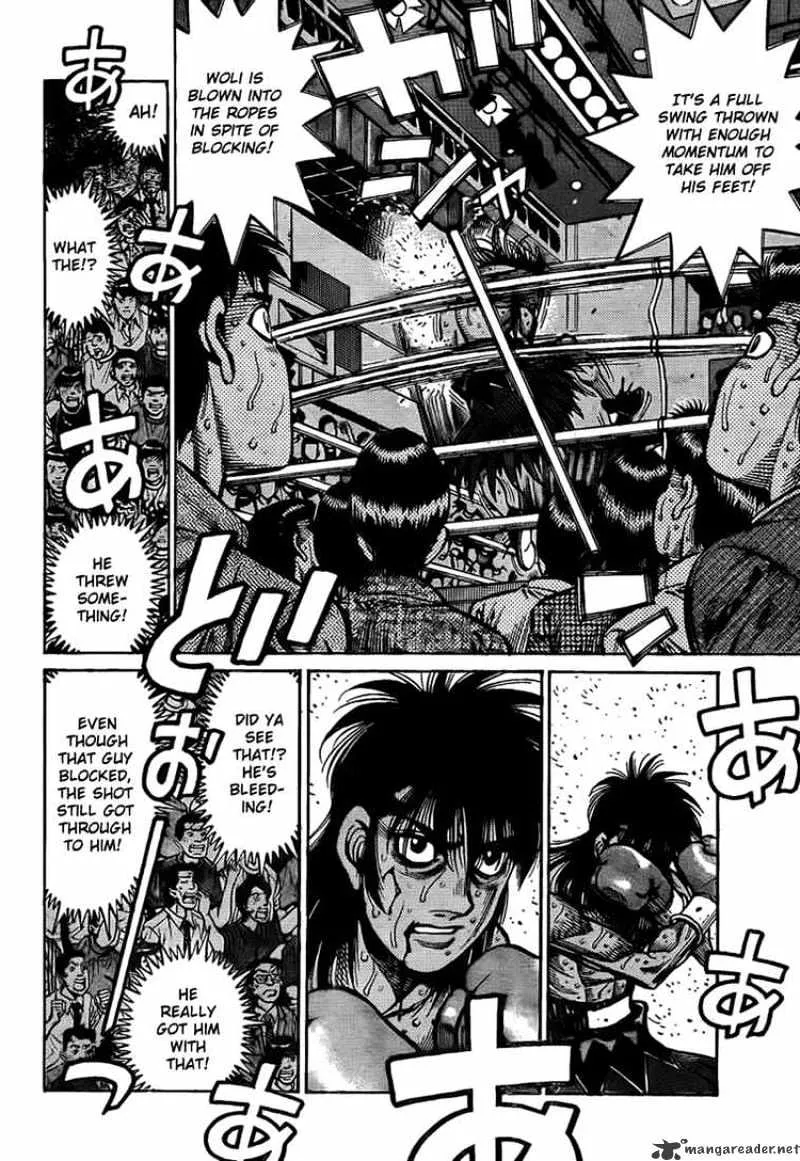 Hajime No Ippo - Page 3