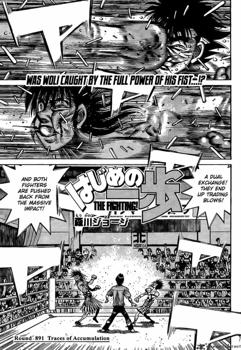 Hajime No Ippo Chapter 891 page 1 - Mangabat