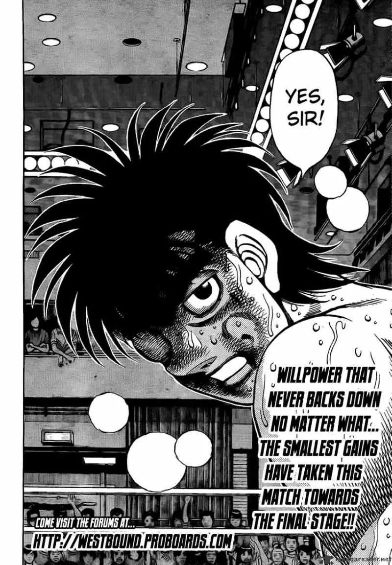 Hajime No Ippo - Page 17