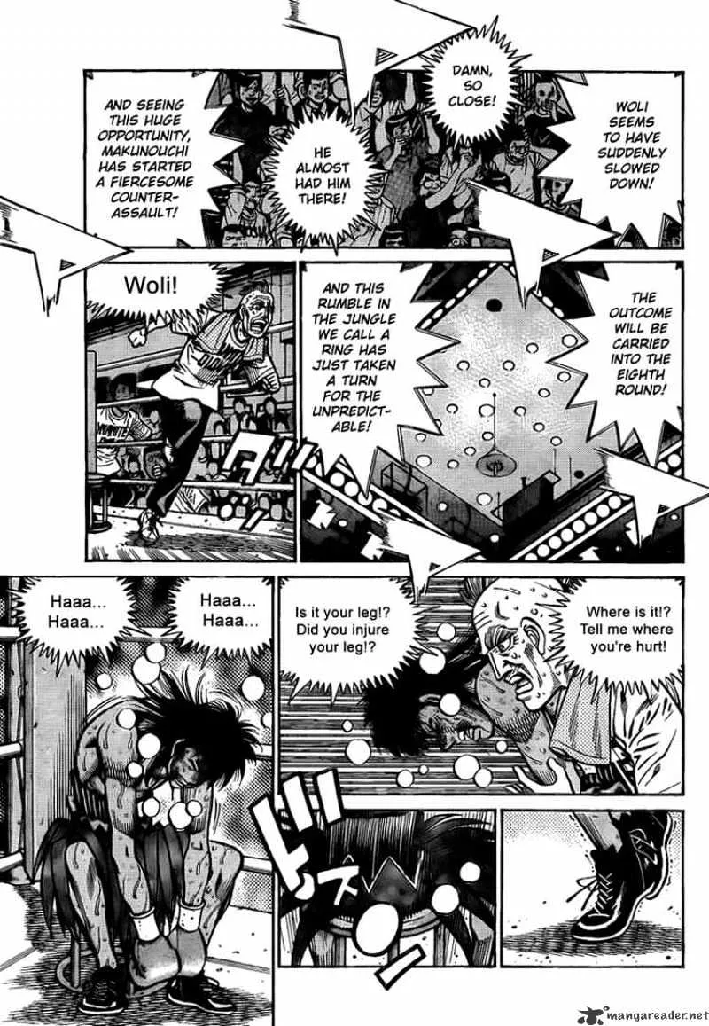 Hajime No Ippo - Page 6