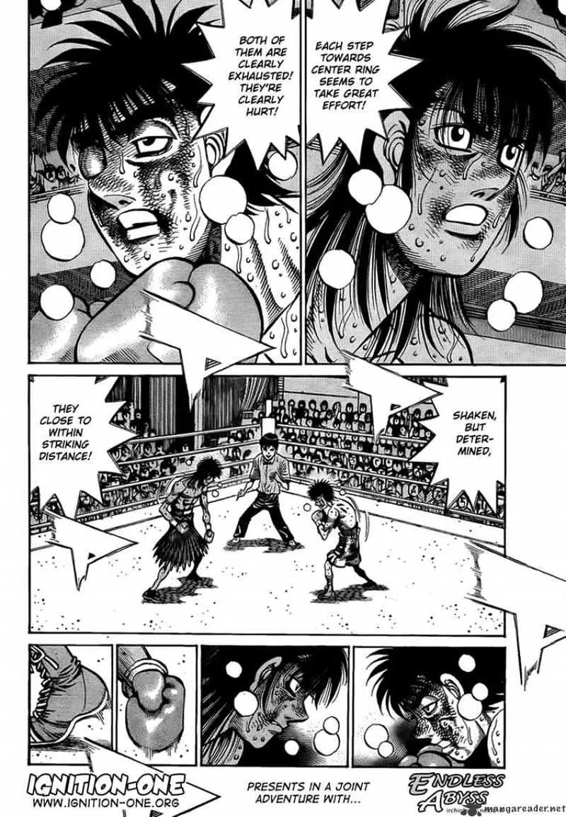 Hajime No Ippo - Page 1